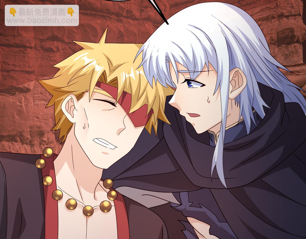 骷髅怪物(1/3)-第74话