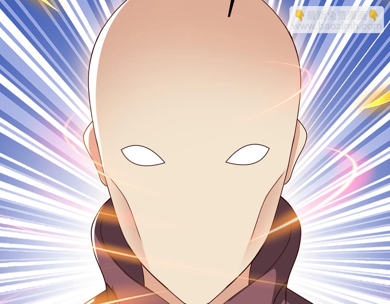 骷髅怪物(1/3)-第74话