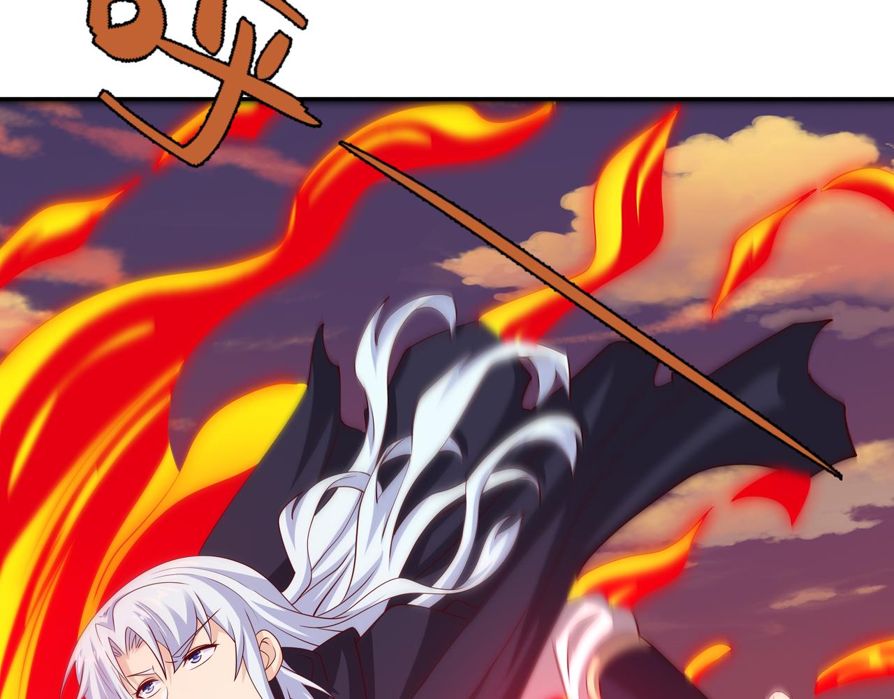 骷髅骑士(1/2)-第78话