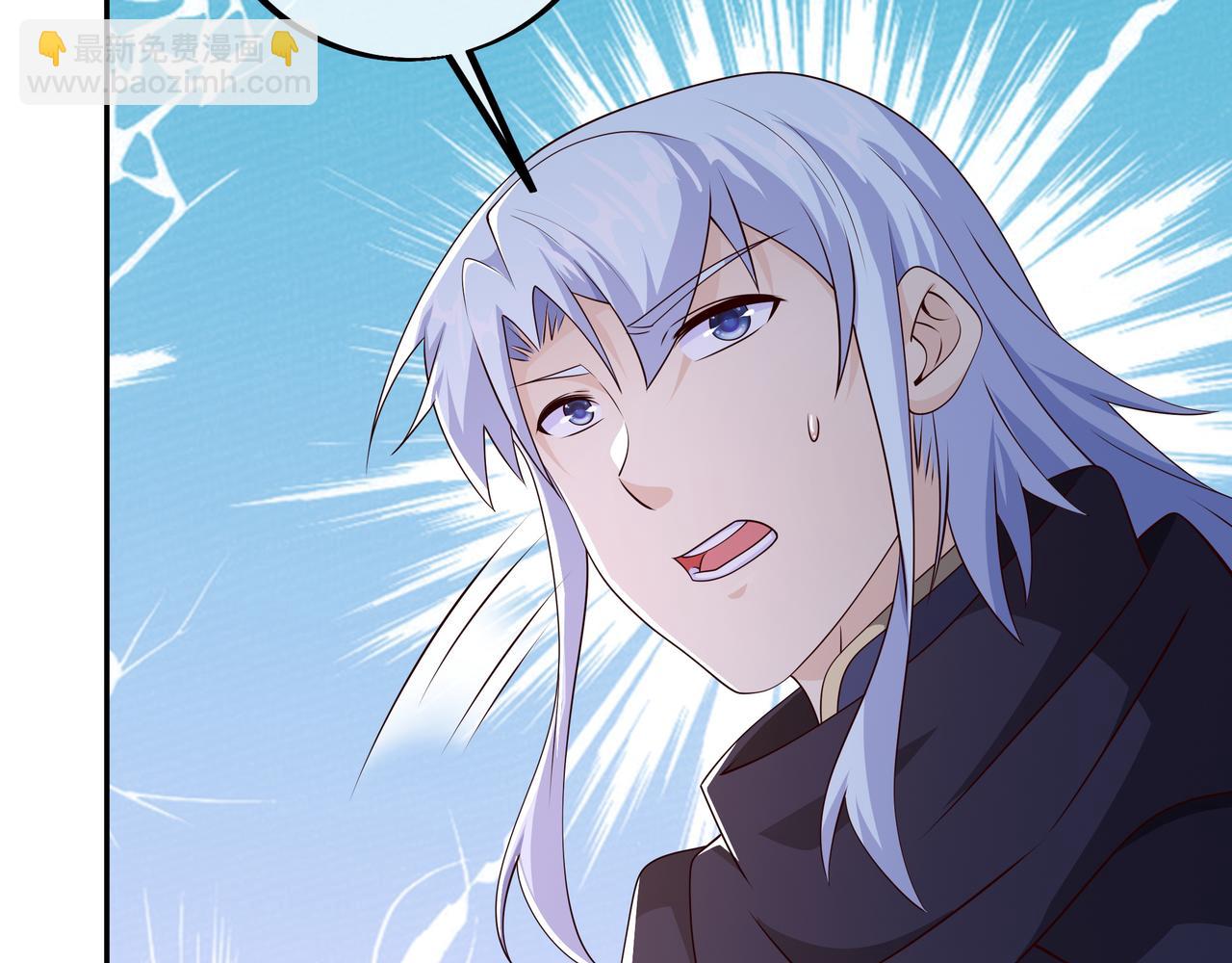 封印之人(1/2)-第80话