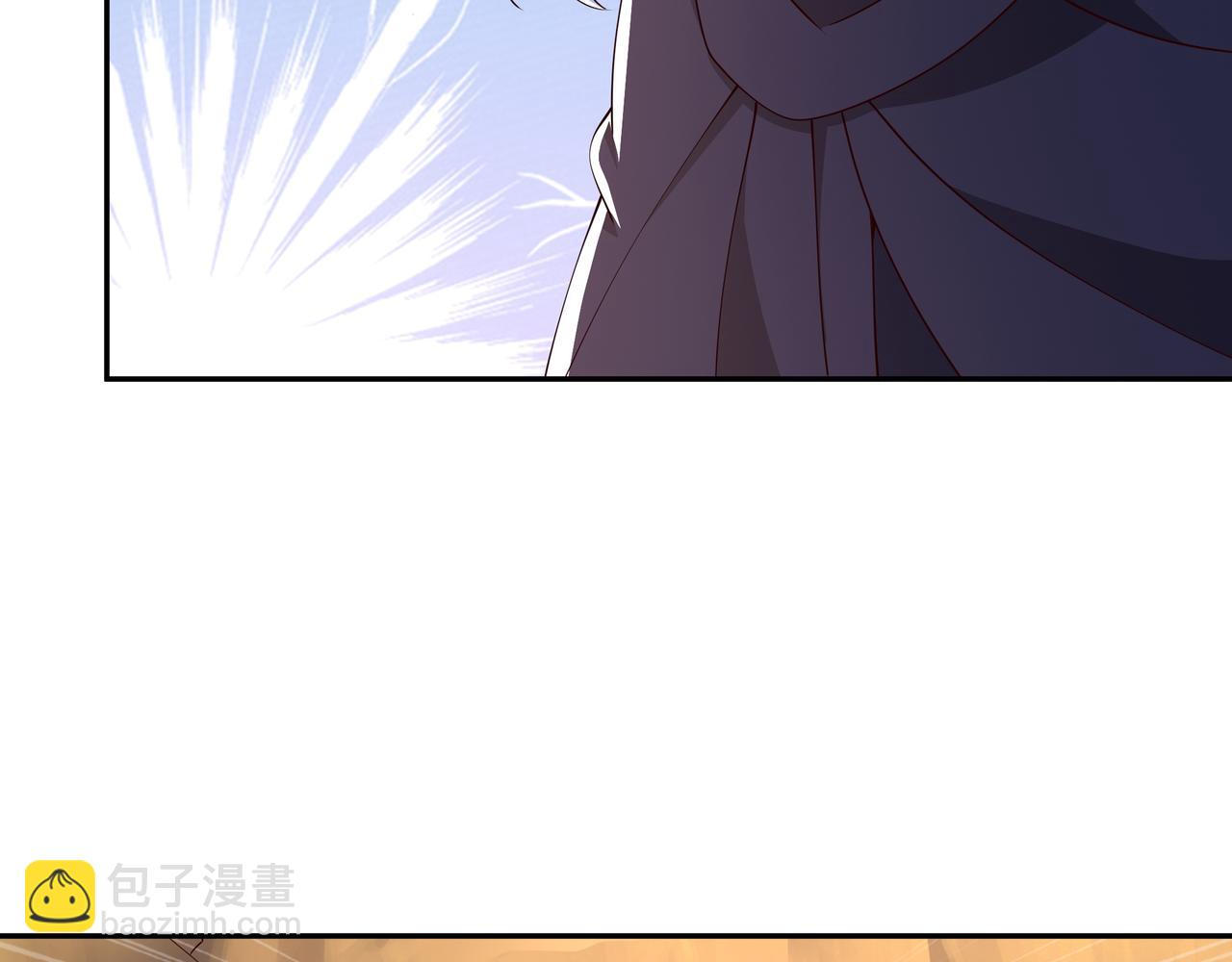 封印之人(1/2)-第80话