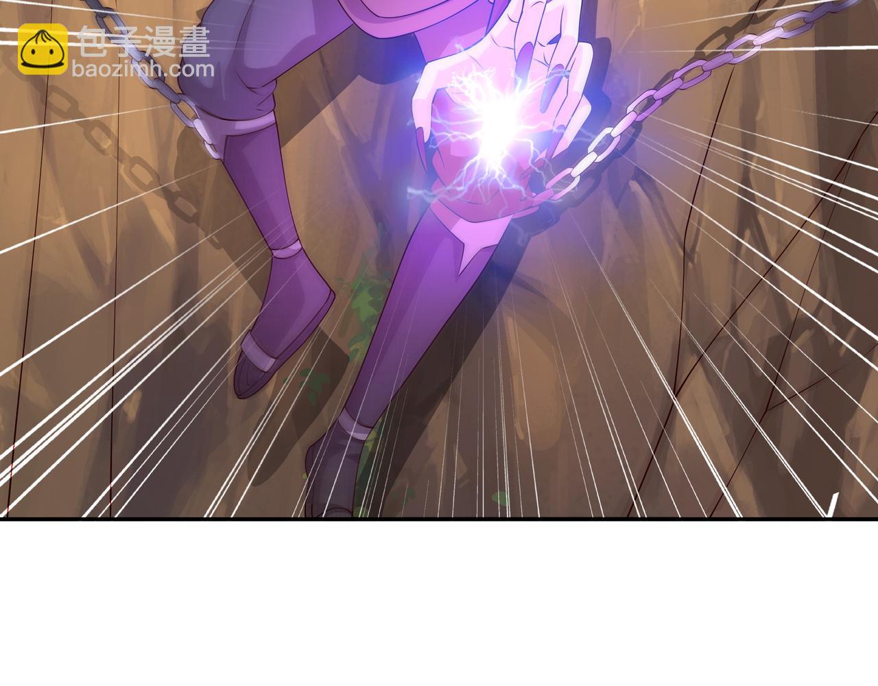 封印之人(1/2)-第80话