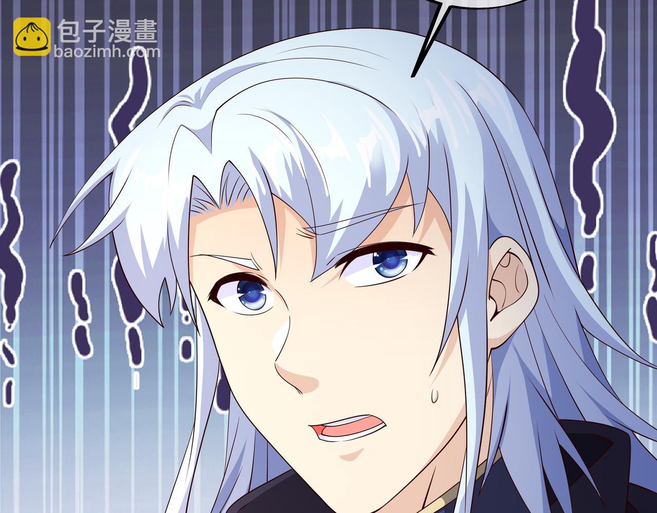 封印之人(1/2)-第80话