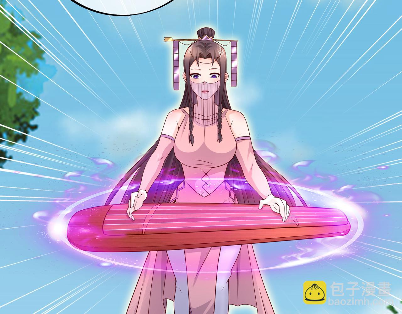 情劫之人(1/3)-第82话