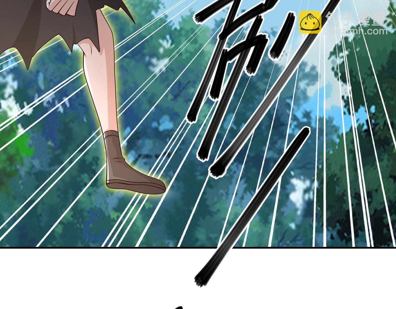 情劫之人(1/3)-第82话