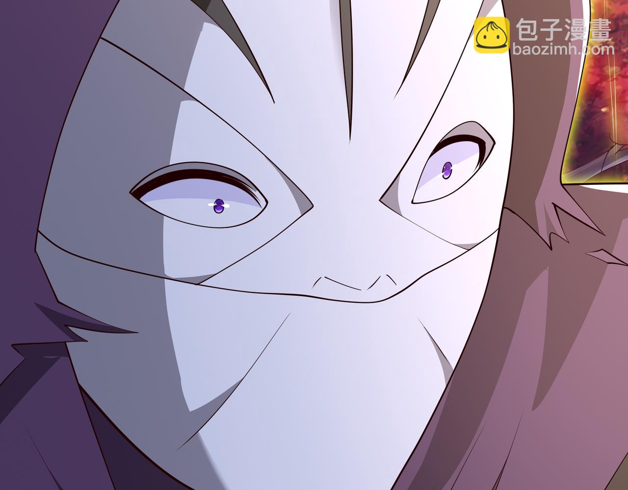 情劫之人(1/3)-第82话