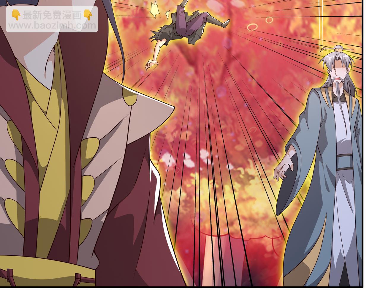 情劫之人(1/3)-第82话