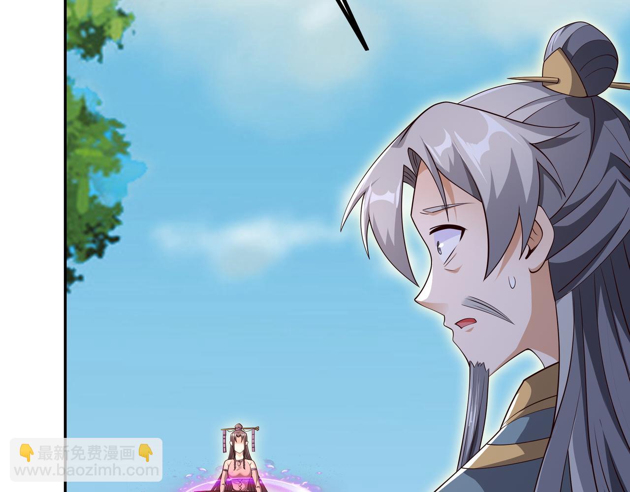 情劫之人(1/3)-第82话