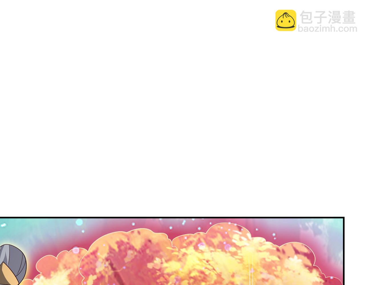 情劫之人(1/3)-第82话