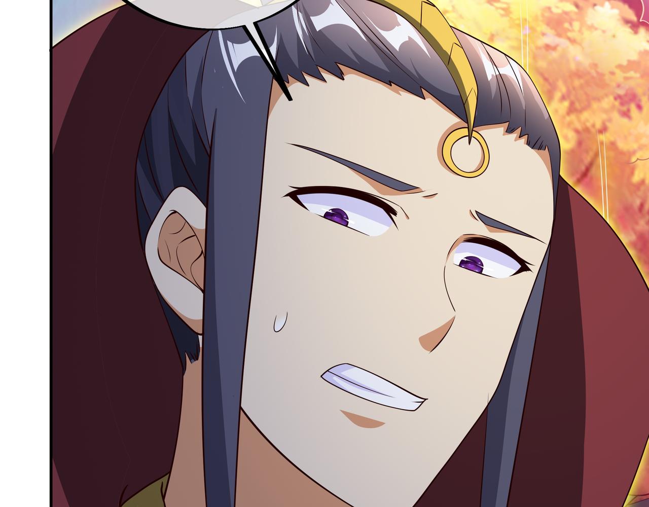 情劫之人(1/3)-第82话