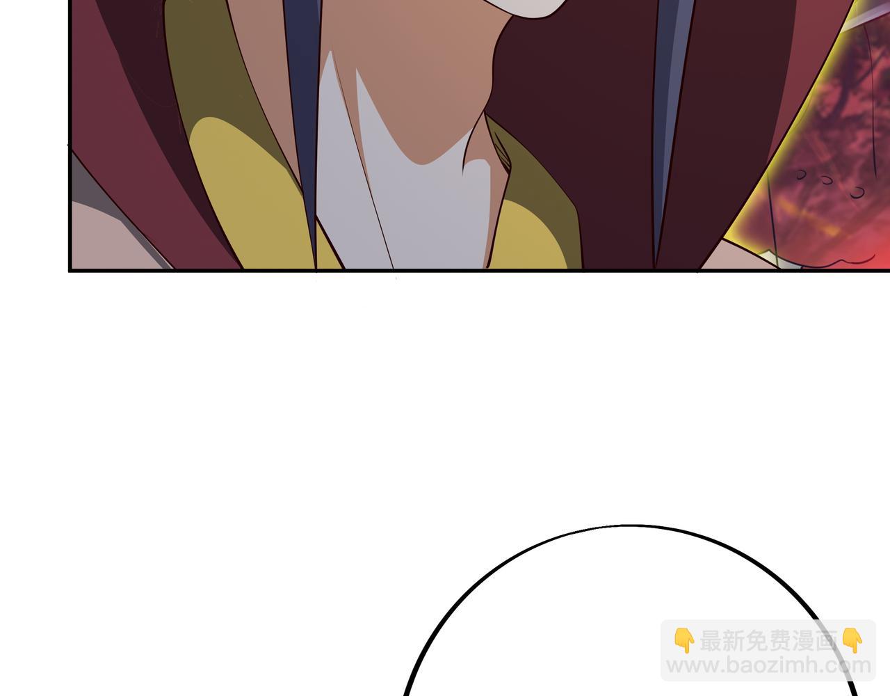 情劫之人(1/3)-第82话