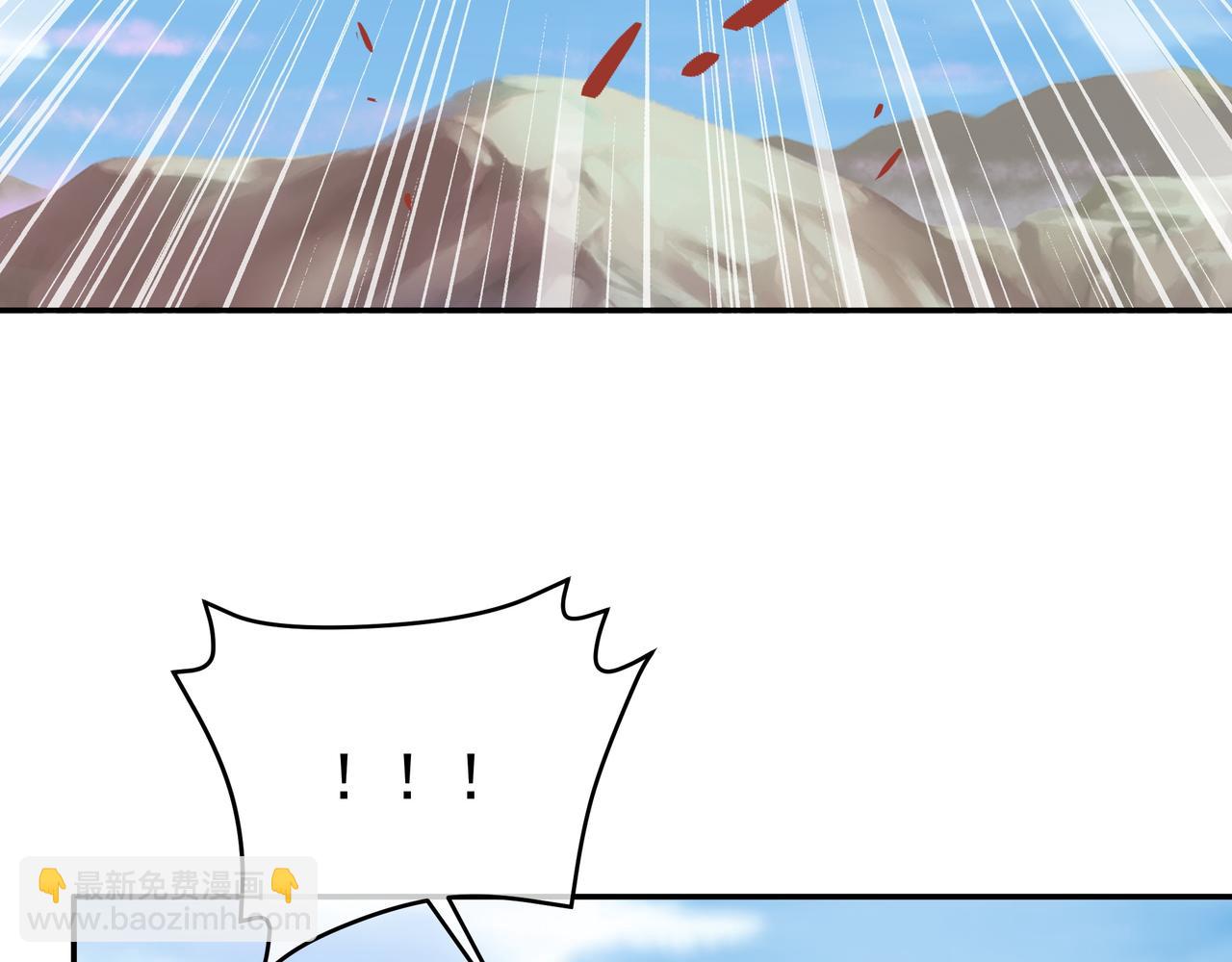 败家狗(1/2)-第86话