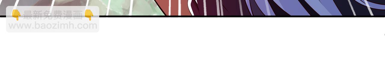 败家狗(1/2)-第86话