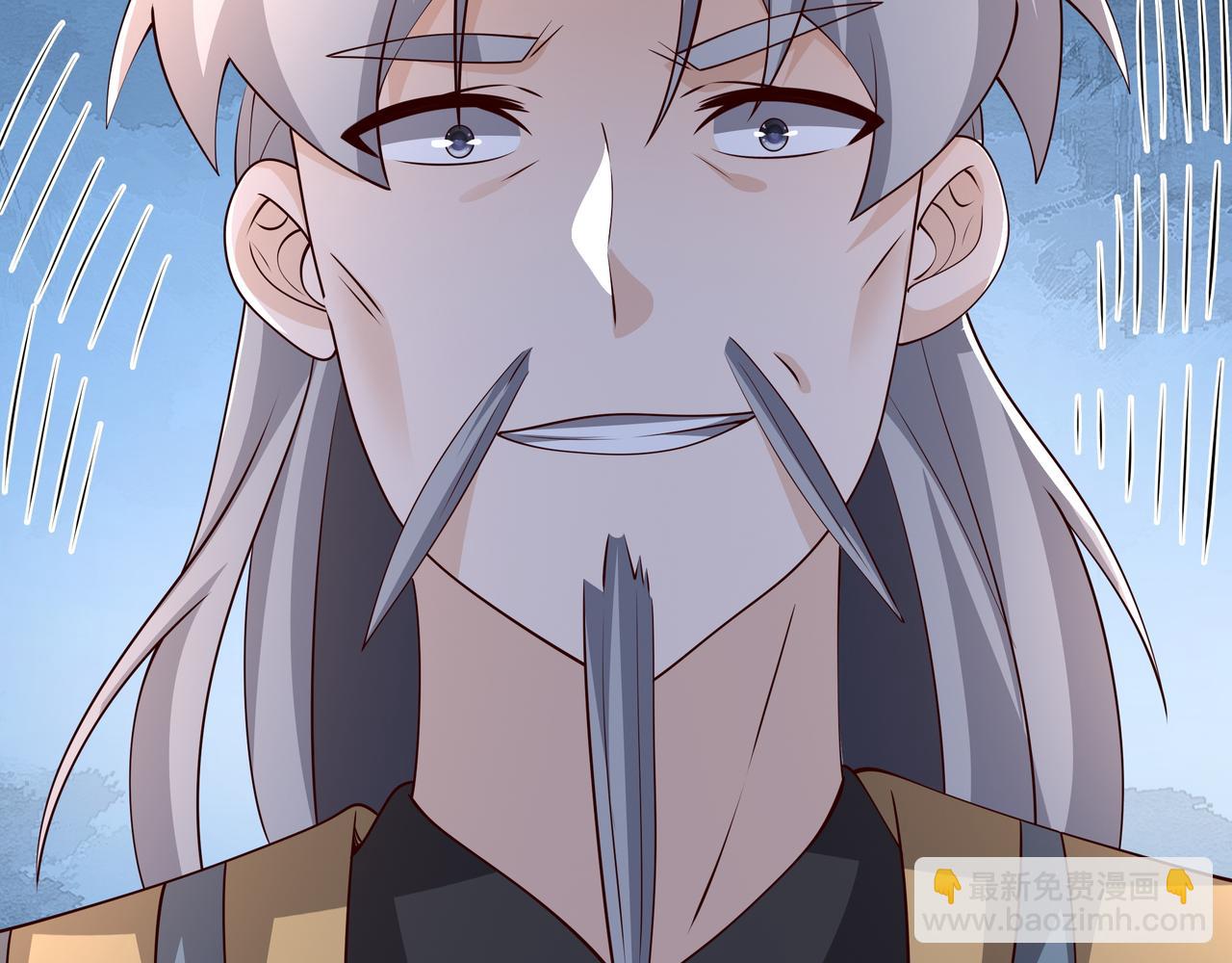 败家狗(1/2)-第86话