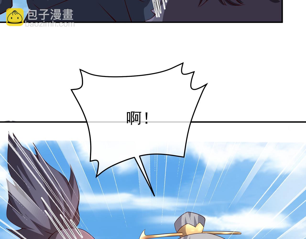 败家狗(1/2)-第86话