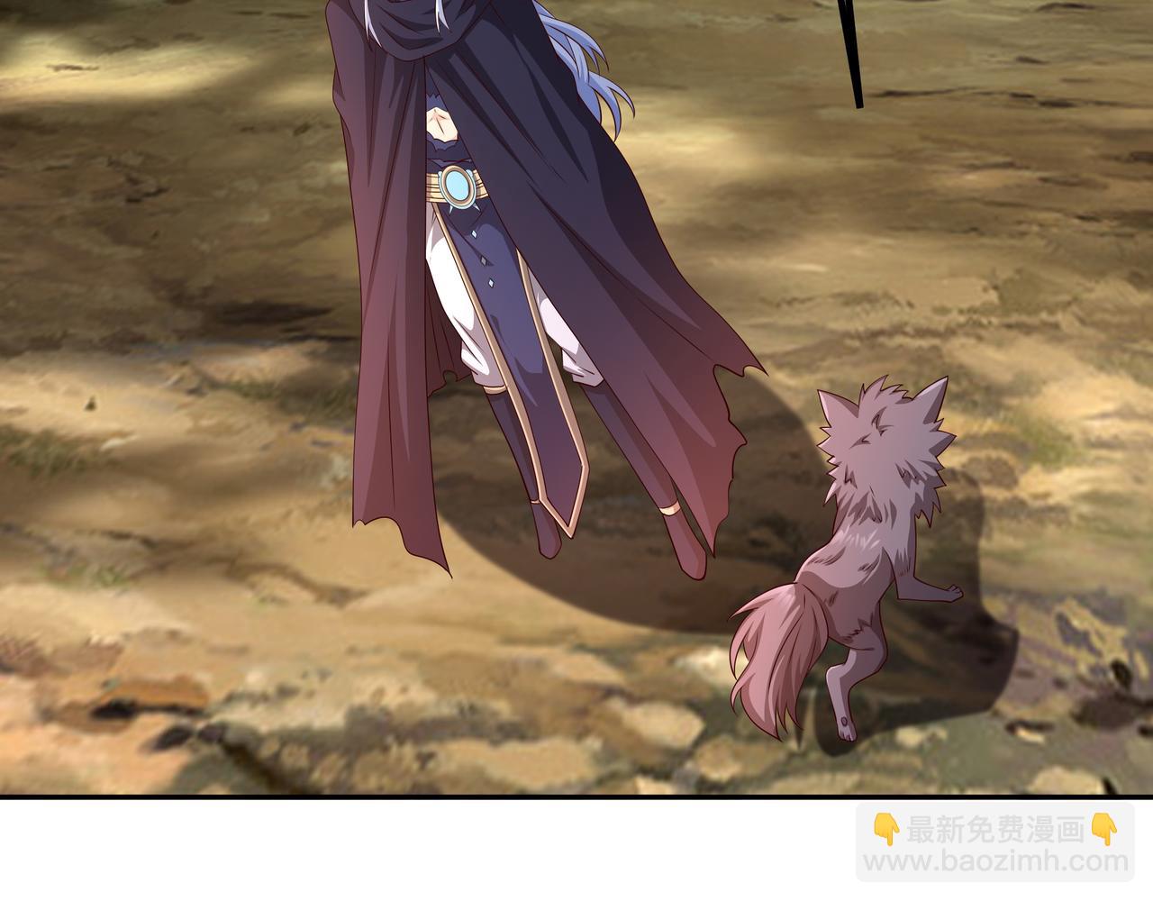 败家狗(1/2)-第86话