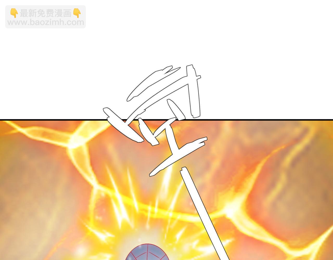 败家狗(1/2)-第86话