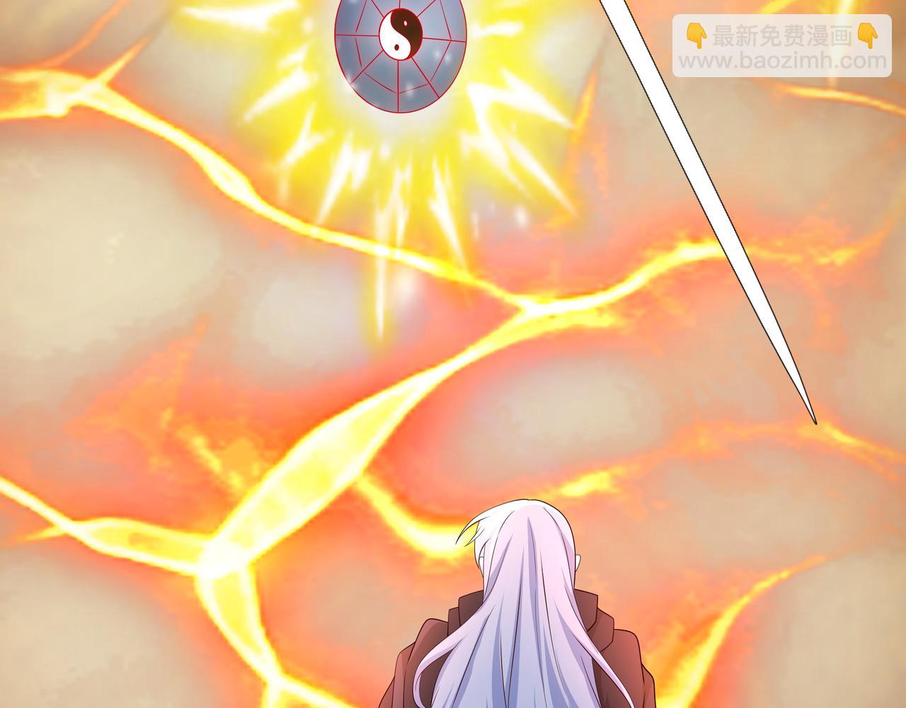 败家狗(1/2)-第86话