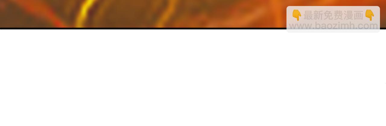 败家狗(1/2)-第86话