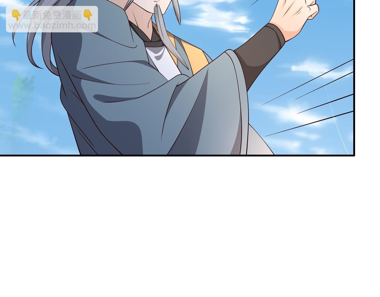 败家狗(1/2)-第86话