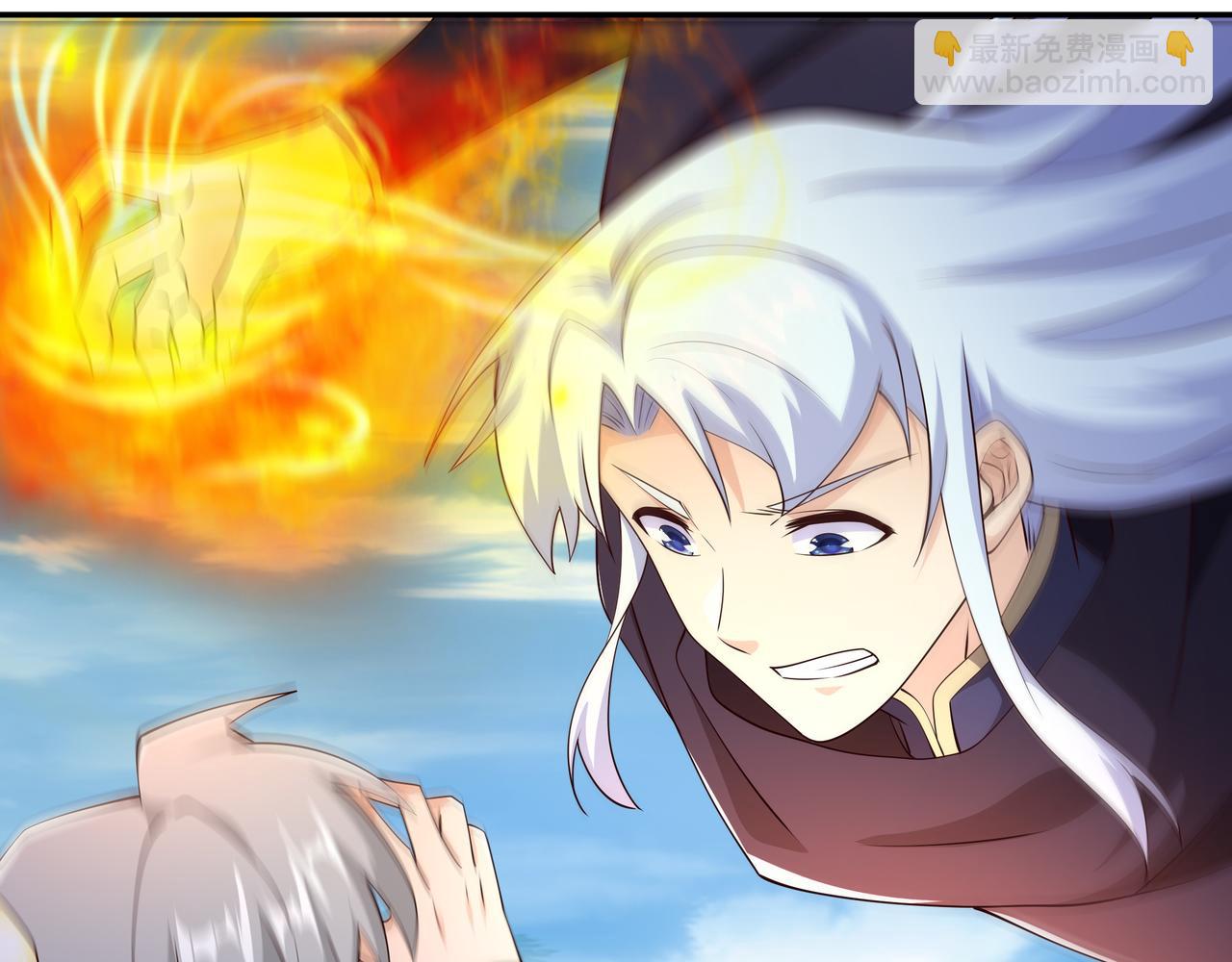 败家狗(1/2)-第86话