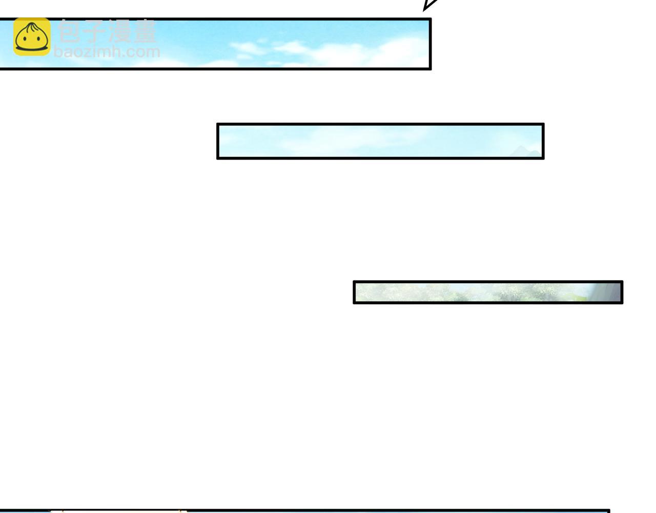 打劫(1/2)-第92话