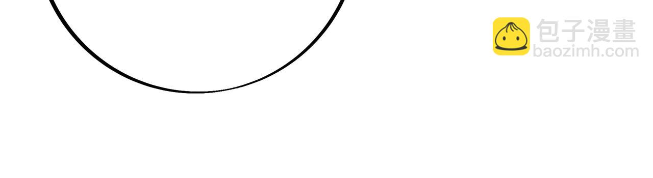 打劫(1/2)-第92话