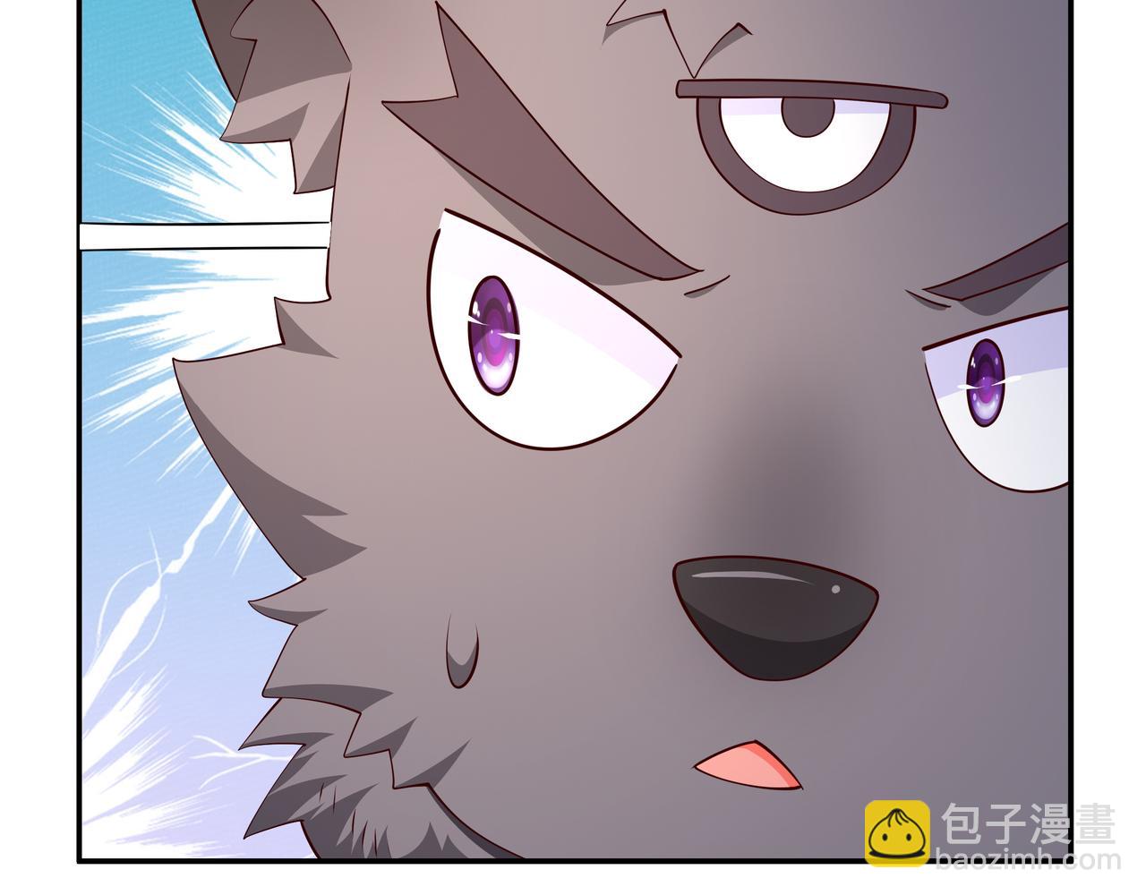 打劫(1/2)-第92话