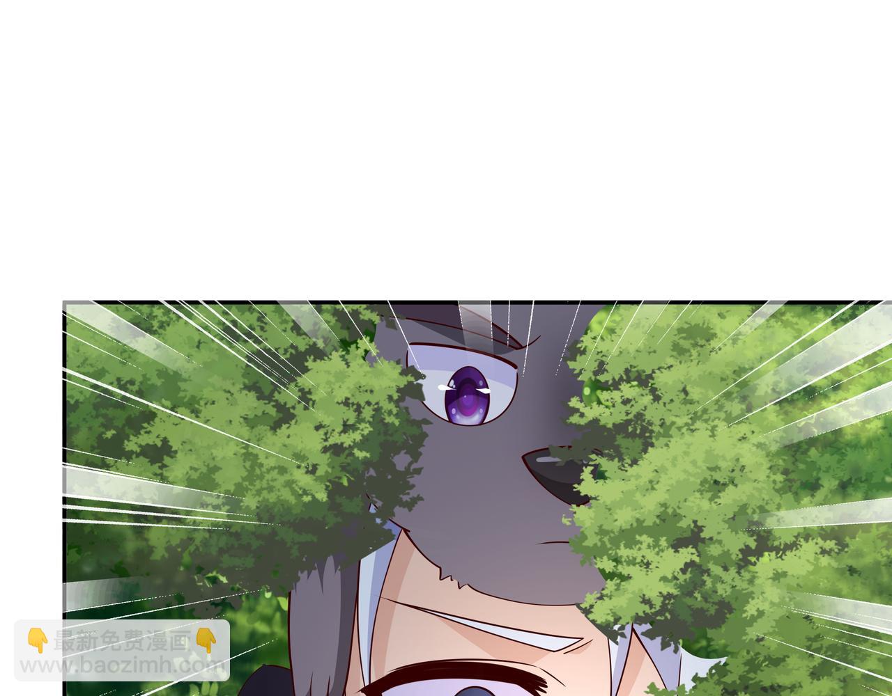 打劫(1/2)-第92话