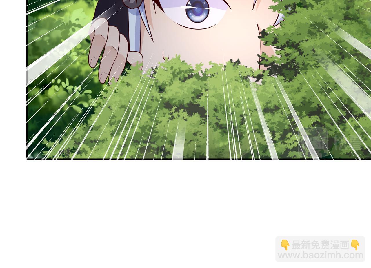 打劫(1/2)-第92话