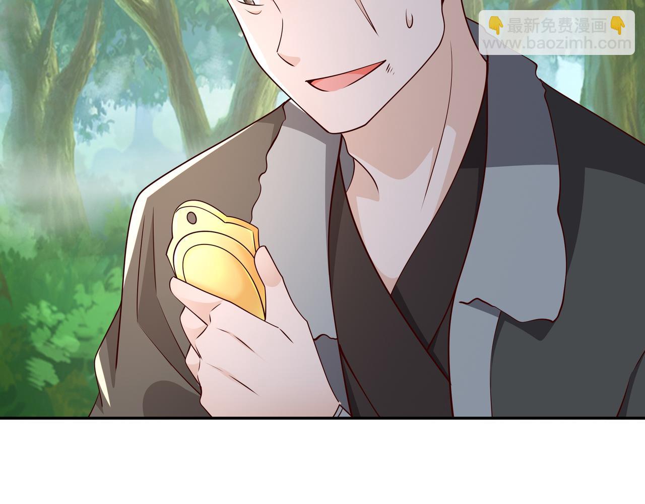 打劫(1/2)-第92话