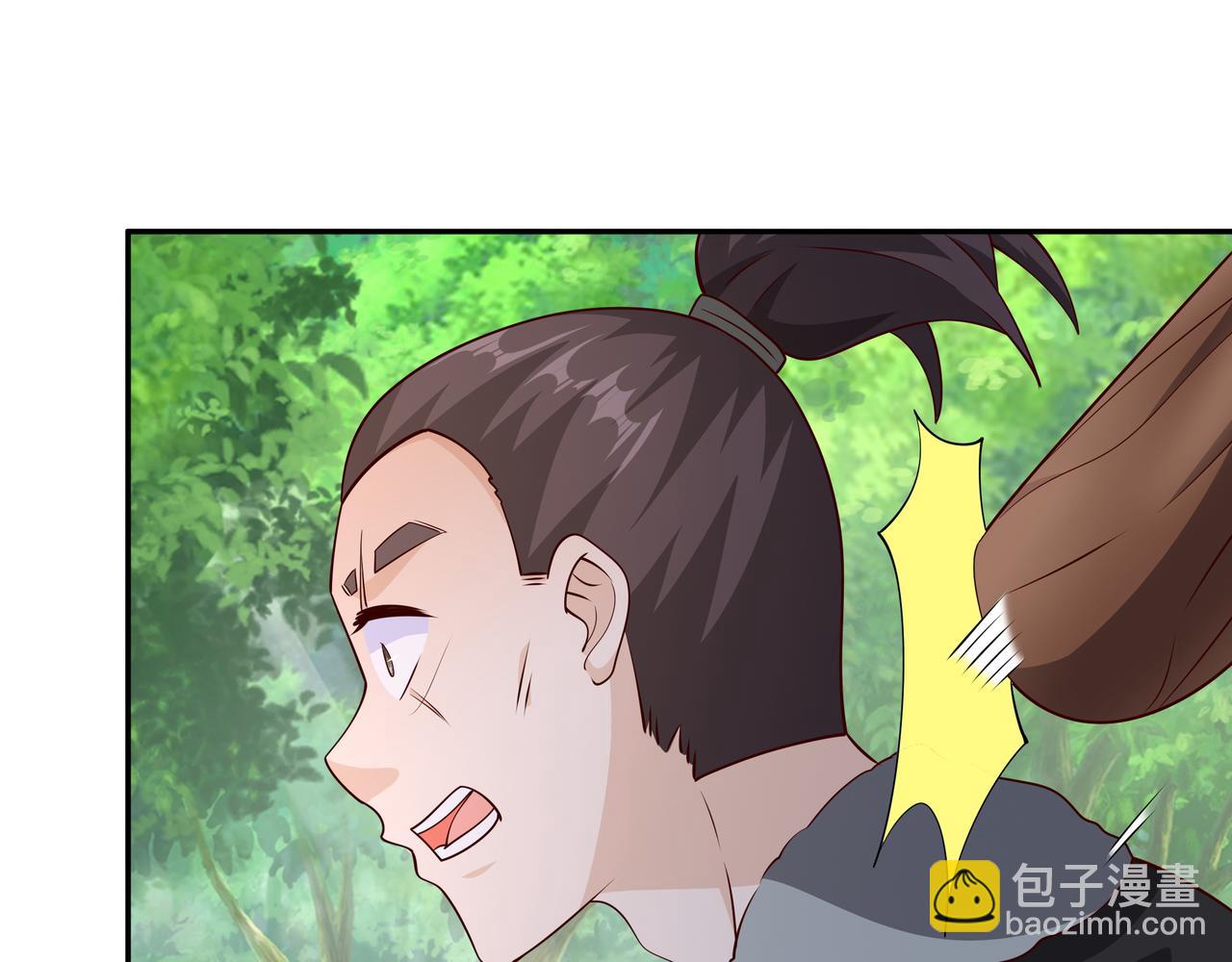 打劫(1/2)-第92话