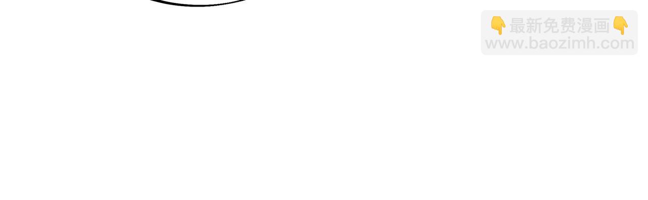 打劫(1/2)-第92话