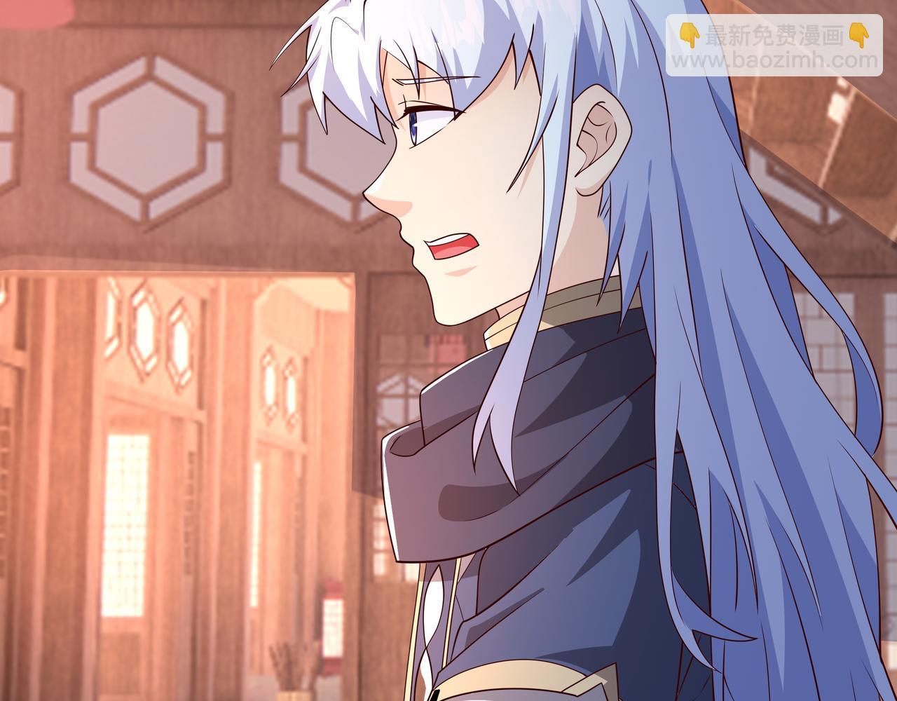 沐亲王(1/2)-第94话