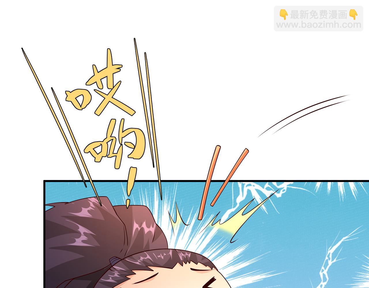 沐亲王(1/2)-第94话