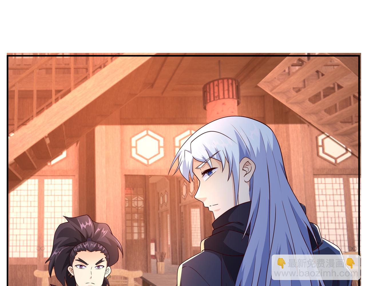 沐亲王(1/2)-第94话