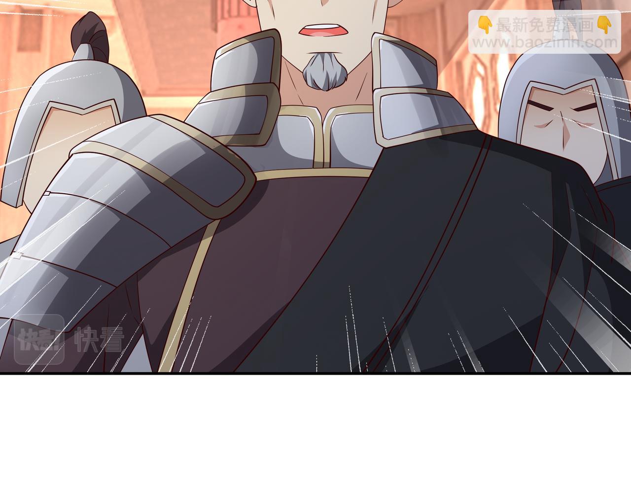 沐亲王(1/2)-第94话