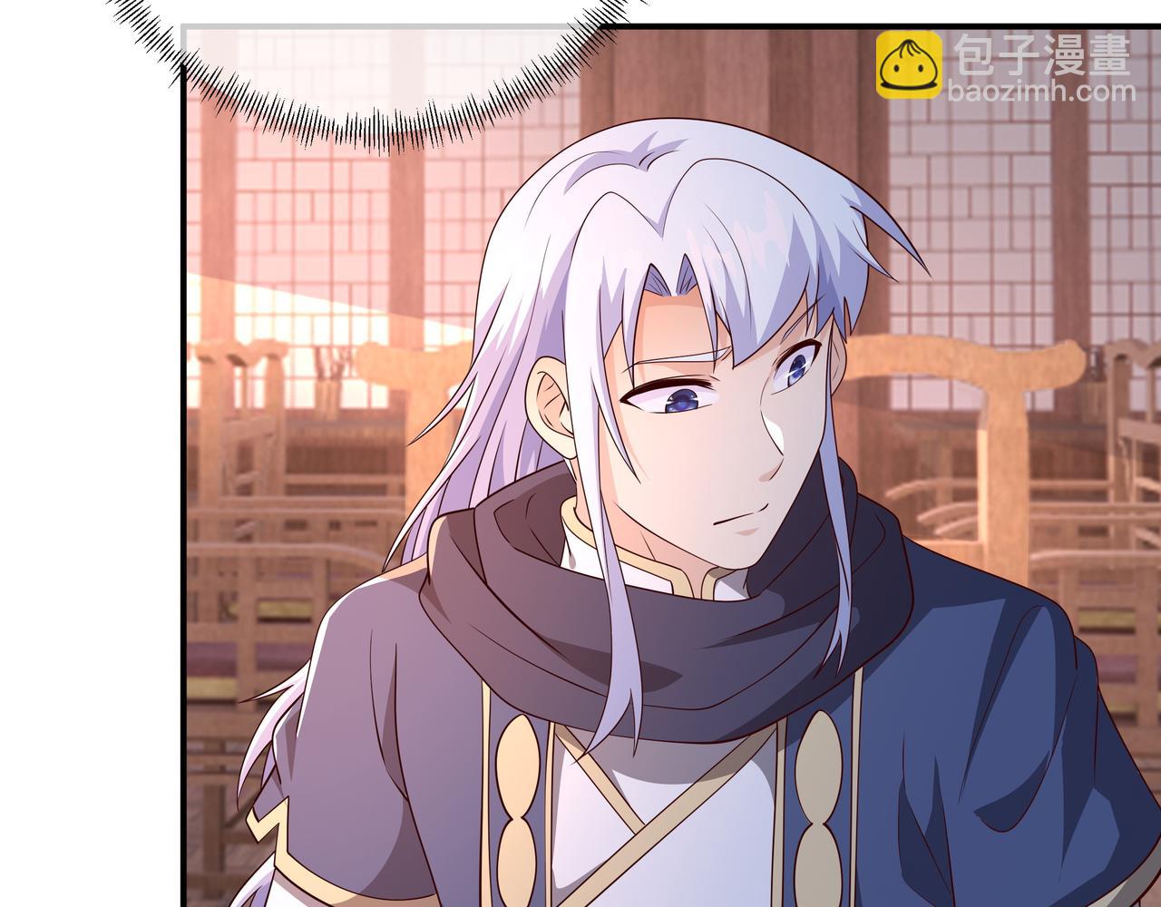 沐亲王(1/2)-第94话