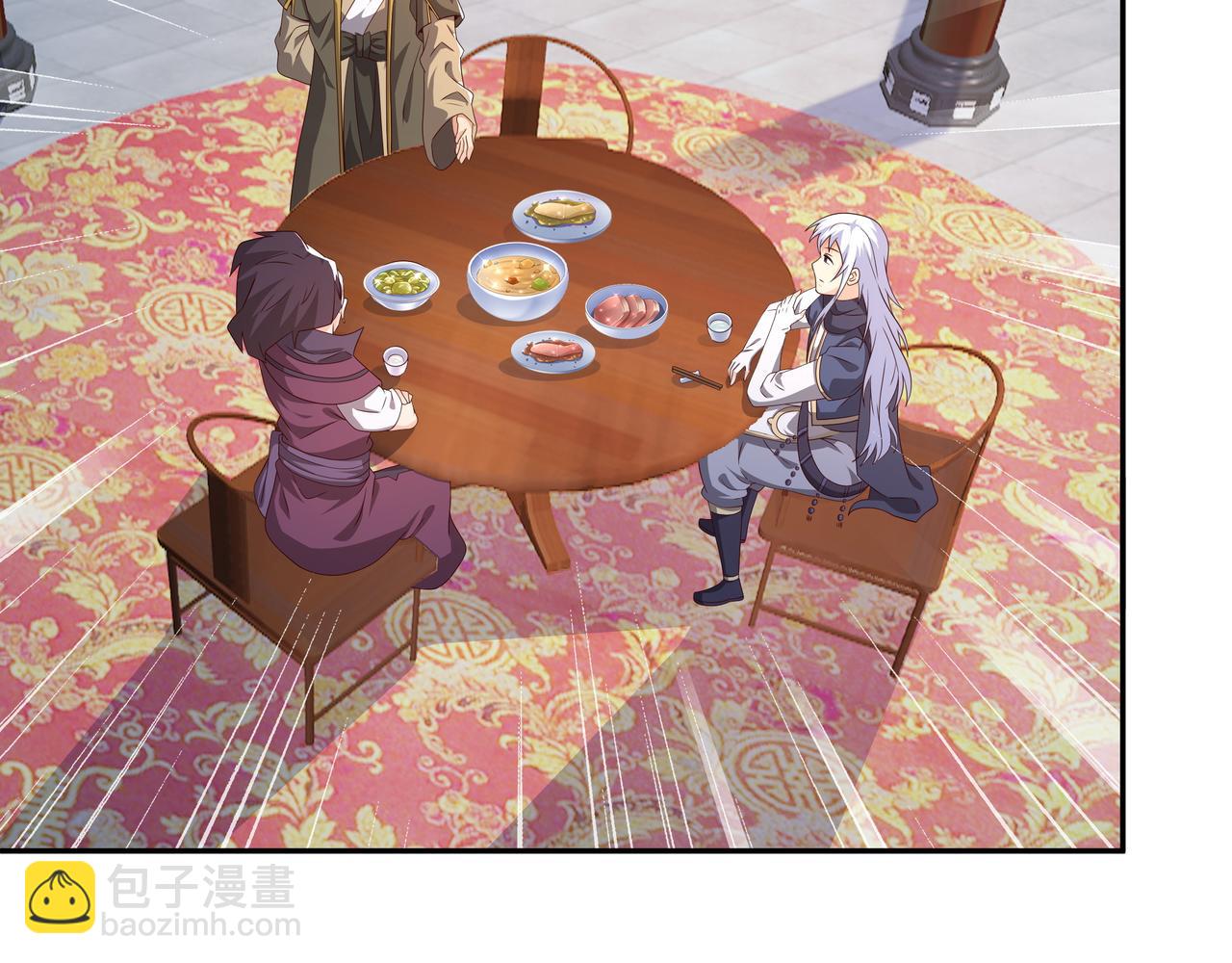 戒指中的少女(1/2)-第96话