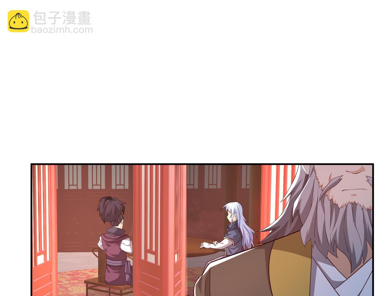 戒指中的少女(1/2)-第96话