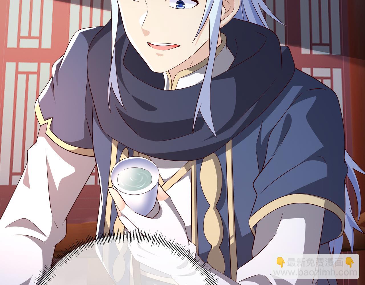 戒指中的少女(1/2)-第96话