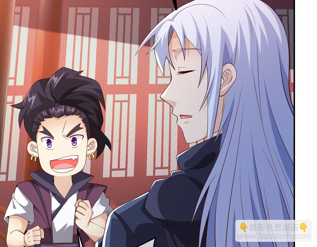 戒指中的少女(1/2)-第96话