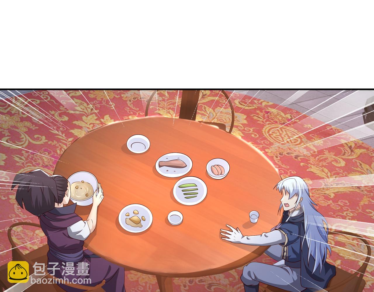 戒指中的少女(1/2)-第96话