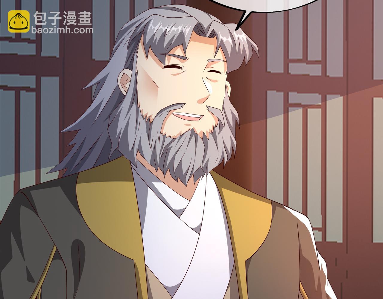 戒指中的少女(1/2)-第96话