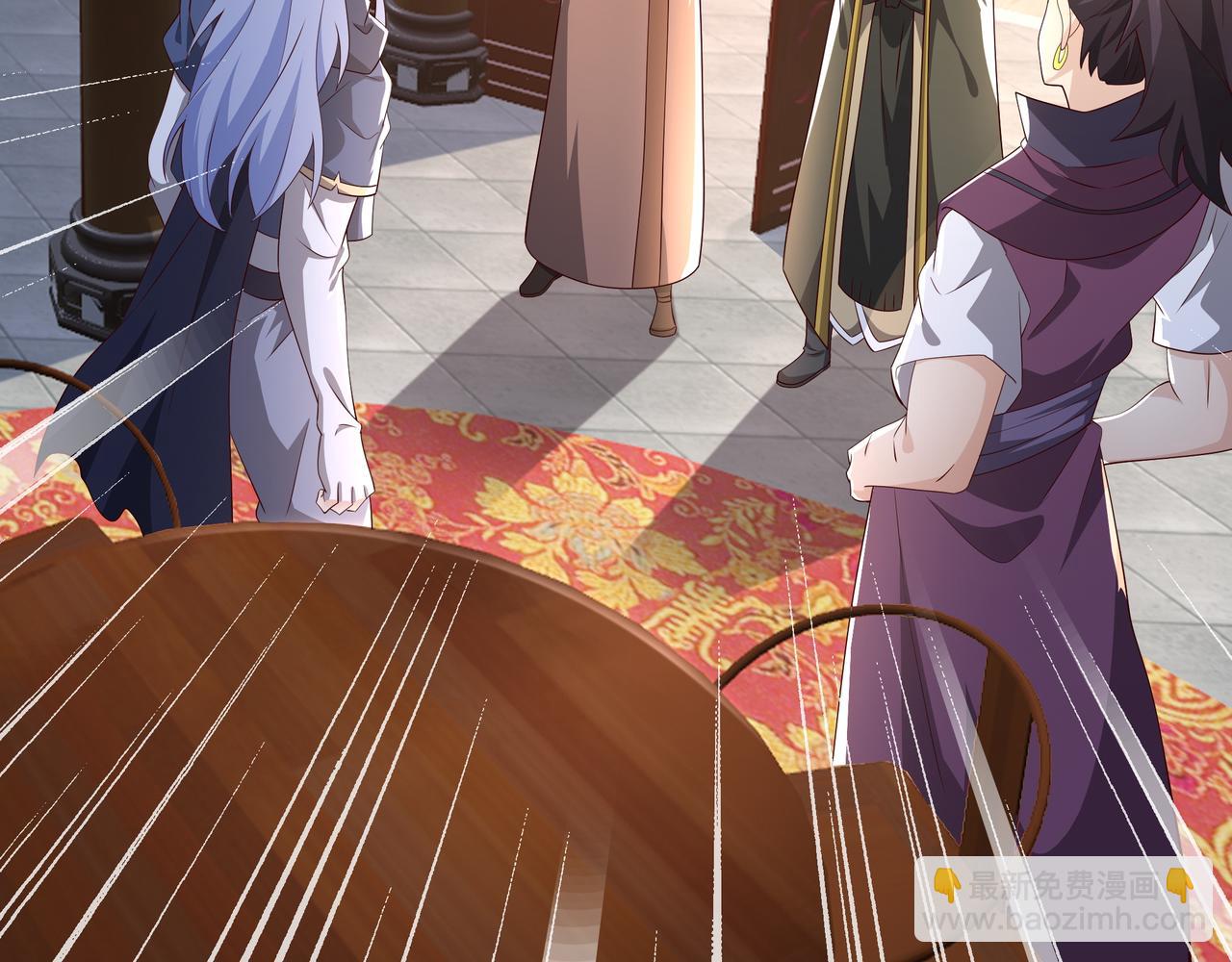 误会解除(1/2)-第98话