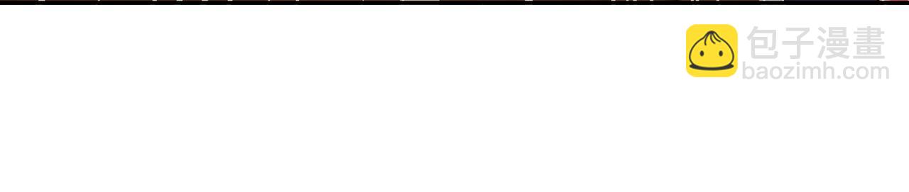 误会解除(1/2)-第98话