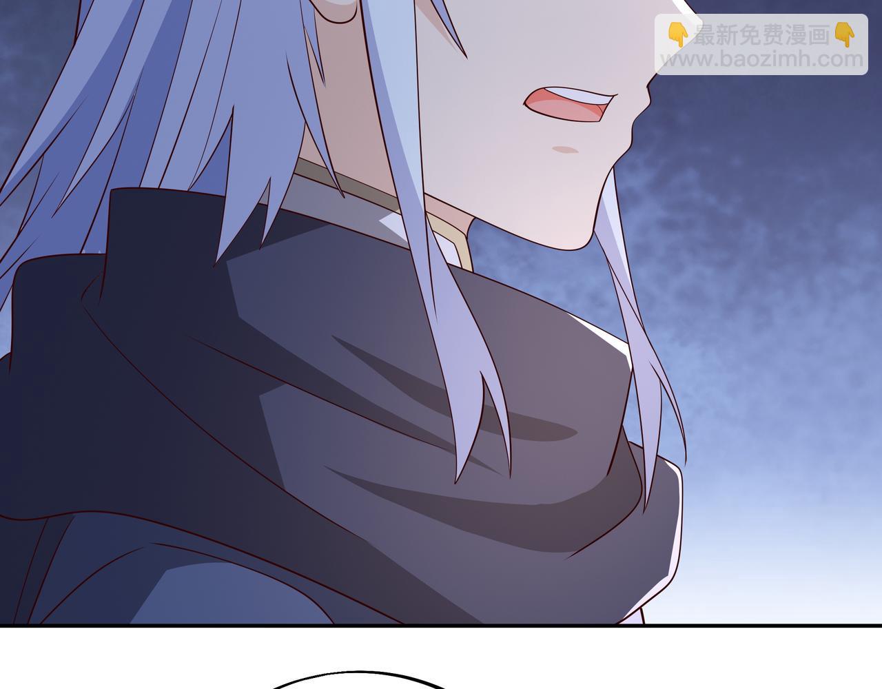 误会解除(1/2)-第98话