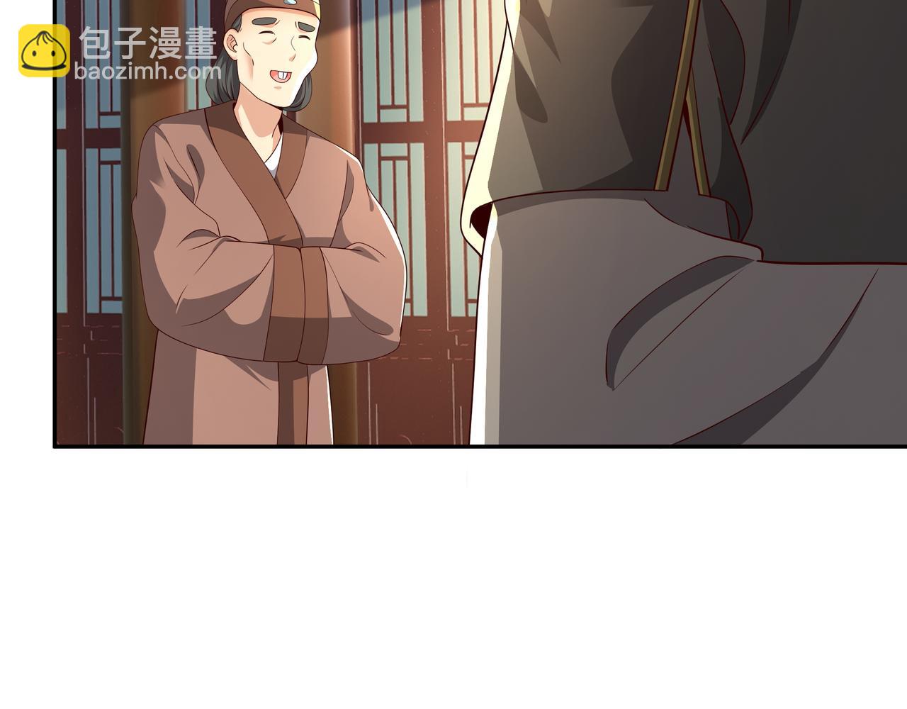 误会解除(1/2)-第98话