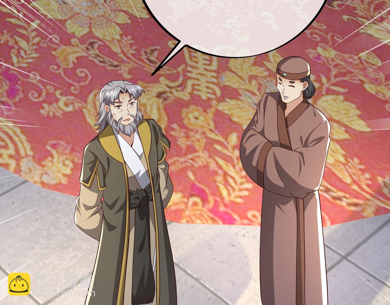 误会解除(1/2)-第98话