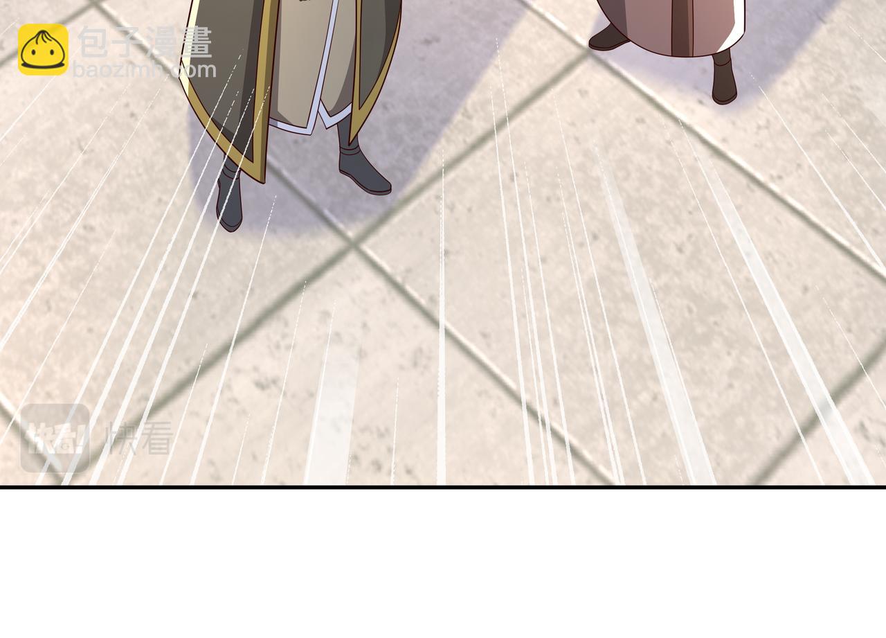 误会解除(1/2)-第98话